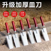 Manganese steel serrated Serrated Mud Knife small Number of left teeth Petri Dish Knife With Teeth Smear Clay Tile Tool Stick tile Plastering Knife