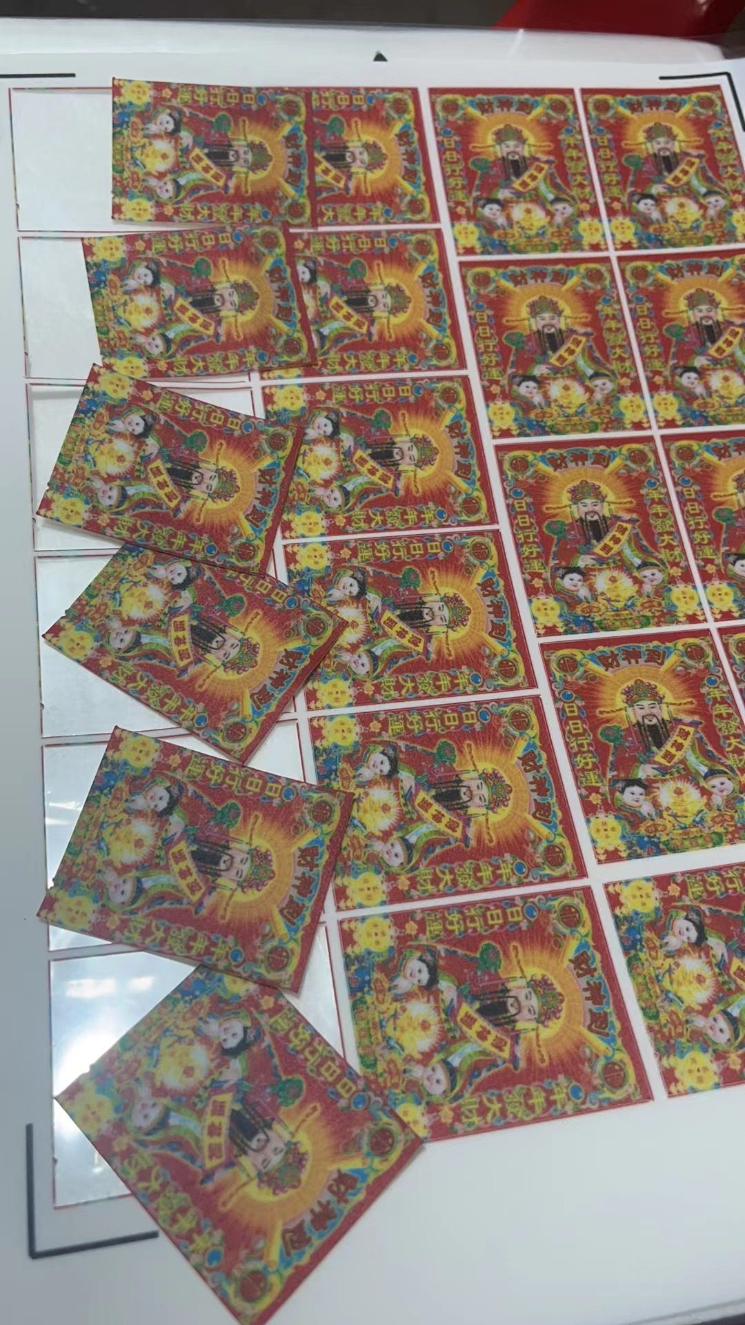 免剪财神爷咖啡糯米纸 奶昔 酒饮品特色创意图案糯米纸装饰可定制,淘宝优惠券,粉丝福利购,淘宝优惠卷