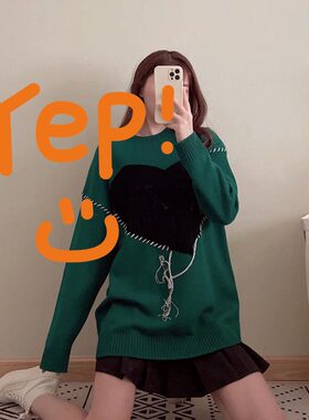 笑脸yep！ 网红简约ins风格奶茶服装店玻璃门自拍照镜子装饰贴纸