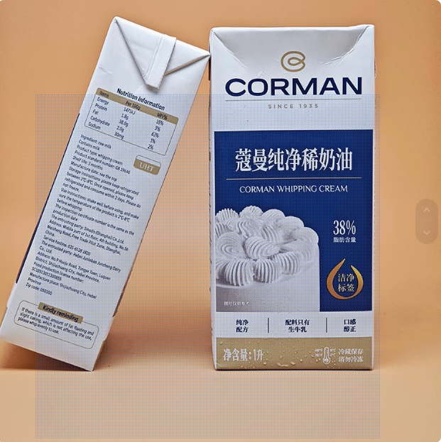 蔻曼纯净稀奶油1L寇曼动物淡奶油蛋挞甜点慕斯蛋糕裱花商用整箱 - 图1