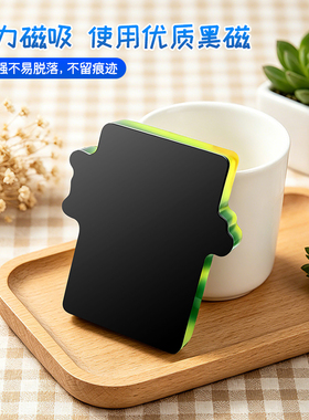 亚克力软磁冰箱贴定制LOGO纪念品