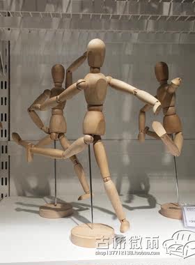 IKEA吉特关节男友国内代购木偶