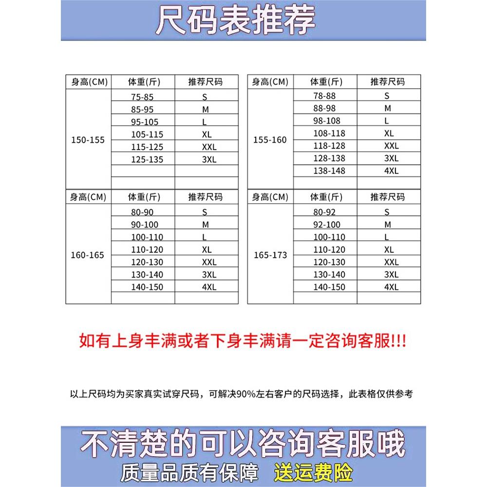 黑色西装外套女时尚新款职业商务酒店前台工作服女士气质西服套装 - 图2