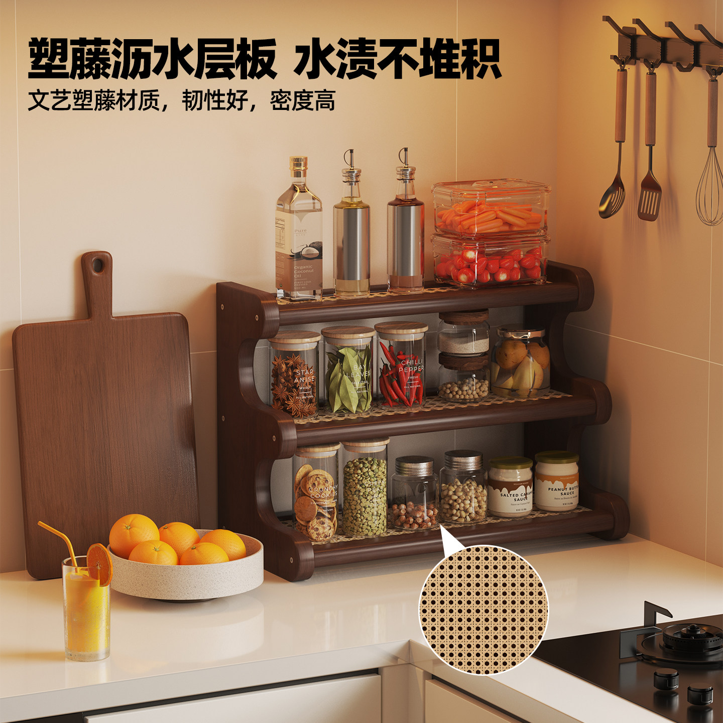 爱必居实木桌面置物架茶水杯收纳架咖啡杯架子台面多层杯子展示架,淘宝优惠券,粉丝福利购,淘宝优惠卷