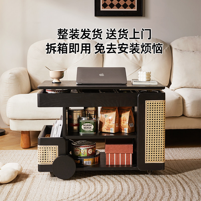 爱必居实木可移动边几升降茶几客厅家用沙发边柜小户型黑色小推车,淘宝优惠券,粉丝福利购,淘宝优惠卷