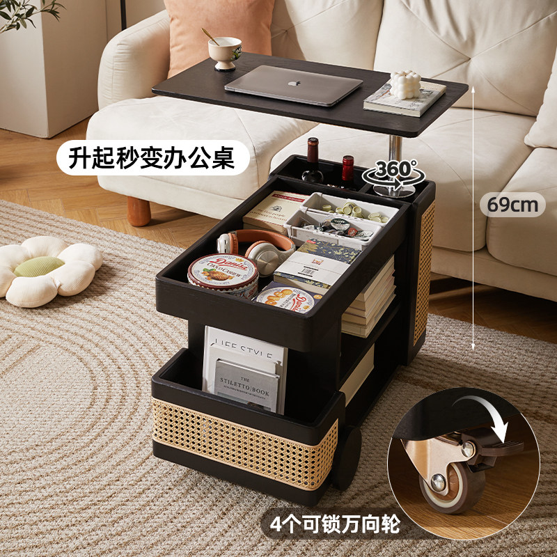 爱必居实木可移动边几升降茶几客厅家用沙发边柜小户型黑色小推车,淘宝优惠券,粉丝福利购,淘宝优惠卷