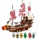 New Ninjago Series Destiny’s Reward Dragon Boat