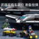 Military series assembled building block bombing aircraft model