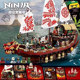 New Ninjago Series Destiny’s Reward Dragon Boat