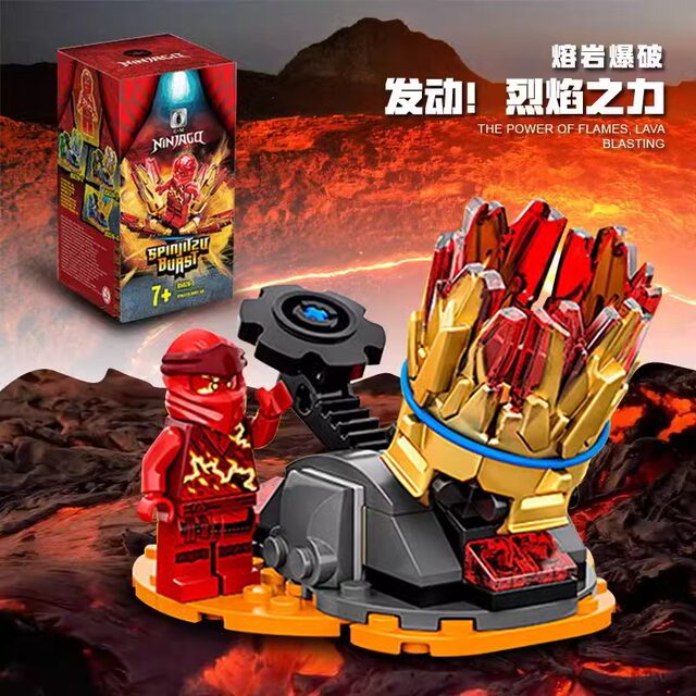 New puzzle building blocks arcade gyro Ninjago toy