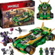 26 New Assembled Building Block Chariot Motorcycle Ninjago