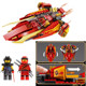 New Ninjago Building Blocks Giant Wheel Chariot Blade Motorcycle
