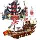 New Ninjago Series Destiny’s Reward Dragon Boat