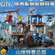 Suitable for LEGO building blocks to assemble the city series police