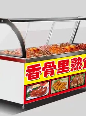 熟食卤味鸭货盐焗鸡广告海报贴纸