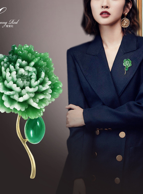 国潮牡丹胸针女款教师节中秋礼物