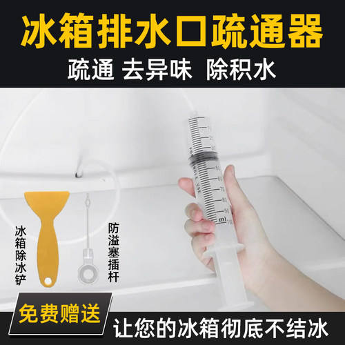 美菱BCD-209KHA 186SHA  155CHA 172K冰箱密封条门封条现货直发 - 图0