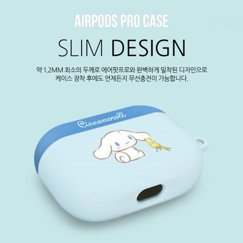 韩国正版sanrio三丽鸥双子星库洛米玉桂狗适用苹果 AirPods 3第三代耳机包卡通挂钩硬壳pro2代保护套情侣款女-图0