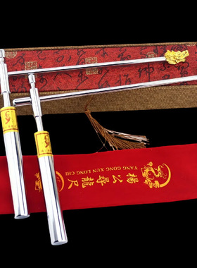 杨公寻龙尺可拆卸高精度探测棒户外用品辅助罗盘摆件实心黄铜随身