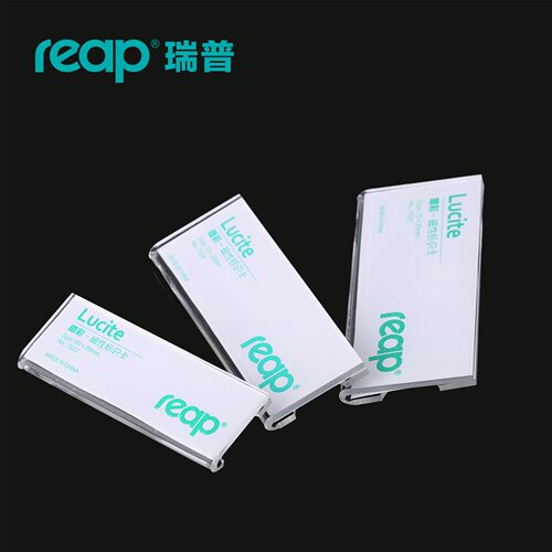 瑞普胸卡高档亚克力胸牌姓名牌璐彩工号牌工作牌别针款满7310 - 图2