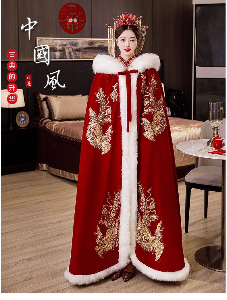出租秀禾服披风冬季红色中式婚礼结婚毛披肩斗篷加厚毛领汉服披风,淘宝优惠券,粉丝福利购,淘宝优惠卷