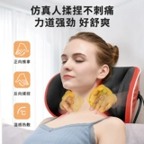 Массажер, универсальная подушка для домашнего использования, с защитой шеи