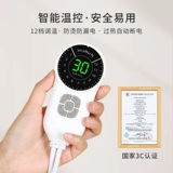 木顿电加热盐袋海盐粗盐热敷包电热艾灸艾草包家用肩颈椎理疗袋子