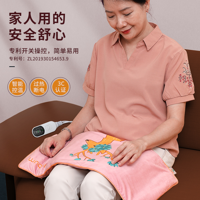 木顿电热盐袋海粗盐热敷带艾草包电加热家用艾灸理疗袋艾绒热敷包