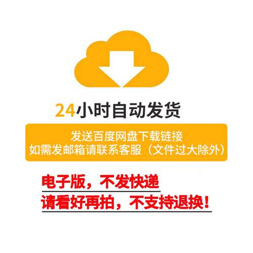 勤俭节约粮食光盘行动手抄报模板绘画反对浪费节粮爱粮珍惜儿童画 - 图2