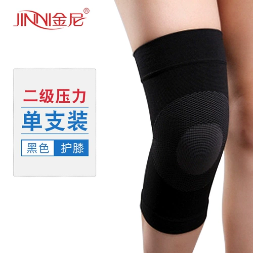 金尼 Медицинские фиксированные коленные колодки силиконовые незлокожие (одиночная установка)