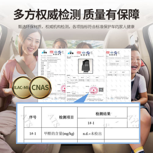 tpe全包围汽车脚垫适用帝豪pro吉利ev450新能源500专用253车垫350 - 图3