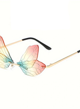 个性蜻蜓翅膀太阳镜女舞会走秀夸张渐变色墨镜跨境ins网红眼镜潮