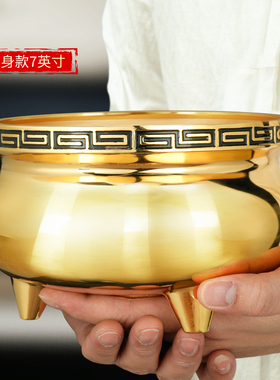 纯供奉黄铜合金香炉家用上香神台香火关公拜神室内插香炉仙家祠堂