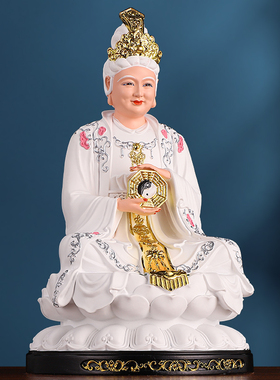 白衣树脂神像无生老母八卦老母