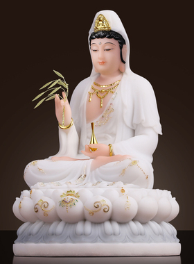 观音菩萨佛堂摆件佛像汉白玉摆件