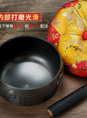 铜磬音钵纯黄铜道家用品磬碗