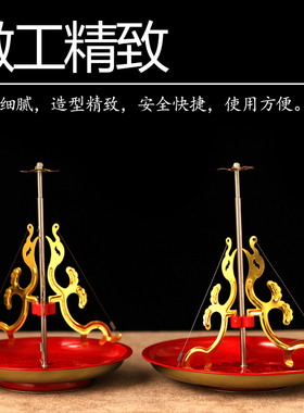 盘香架镀金怀旧盘香架