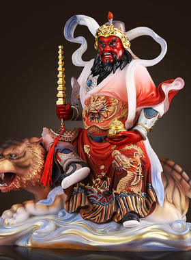 汉白玉骑虎武财神赵公明神像供奉
