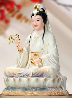 妙善汉白玉观音菩萨坐莲佛像真身摆件南海观世音家用佛堂佛具寺庙