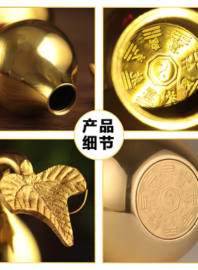 铜葫芦开盖空心朱砂招财室内客厅