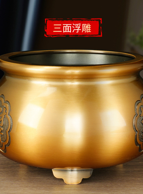 纯供奉黄铜合金钱袋炉招财香火插香上香供炉家用佛堂仙家财神爷用