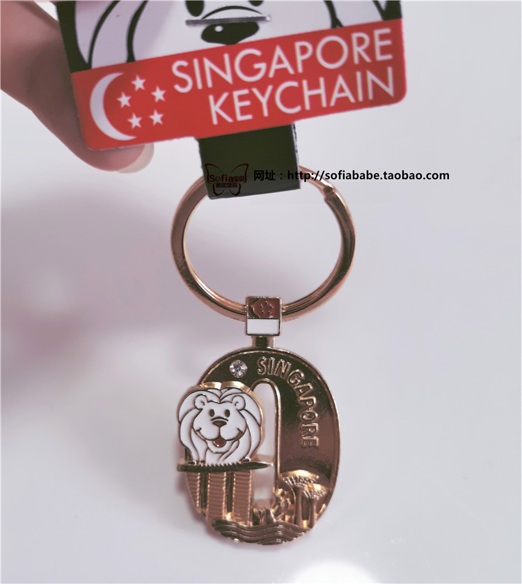 现货新加坡动物园机场旅游纪念品手信A到Z26个字母鱼尾狮钥匙扣 - 图2