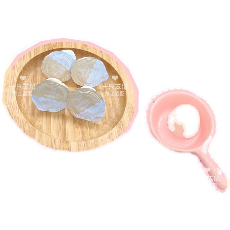 【一只笨鼠】仓鼠花枝鼠金丝熊甜点营养长肉both羊奶果冻,淘宝优惠券,粉丝福利购,淘宝优惠卷