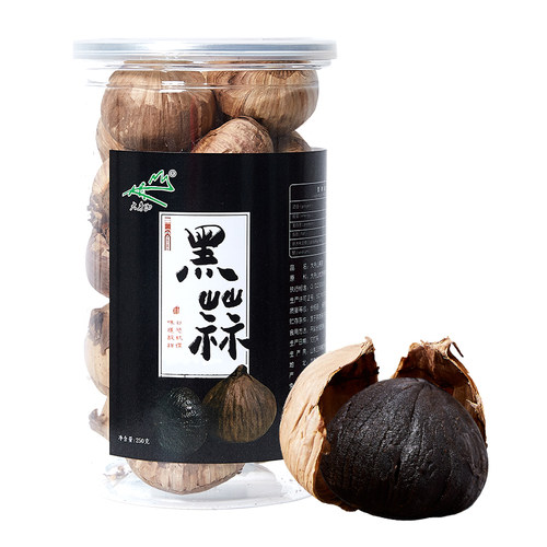 正宗独头黑蒜头发酵蒜头特官方旗舰店优云南大蒜发酵即食功效作用 - 图3