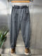 Internet celebrity striped casual pants trendy loose conical radish pants