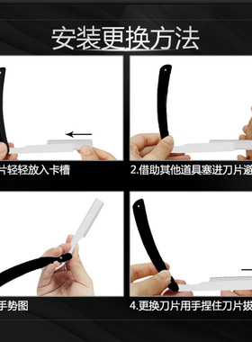 男女士折叠式化妆专用锋利耐用