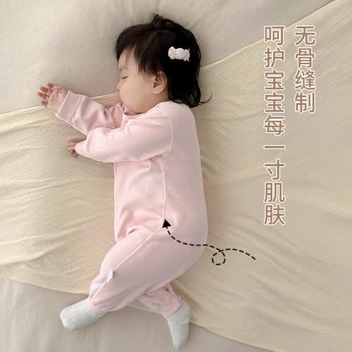 德绒婴儿连体衣秋冬款婴幼儿内搭打底加绒冬装宝宝睡衣保暖内衣服 - 图3