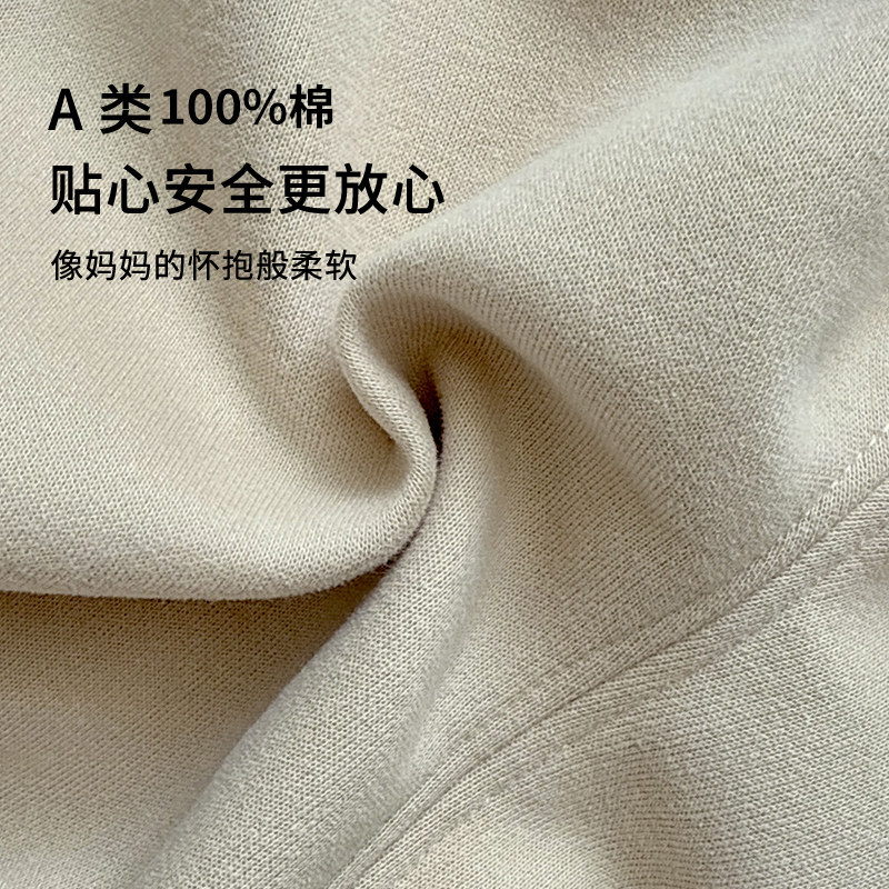 婴儿裤子春秋季纯棉大PP裤女男宝宝衣服百搭韩版长裤儿童小童秋装,淘宝优惠券,粉丝福利购,淘宝优惠卷