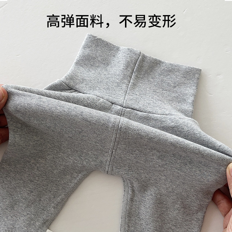 婴儿裤子春秋款打底裤纯棉无骨男女宝宝高腰护肚裤大pp裤大屁屁裤,淘宝优惠券,粉丝福利购,淘宝优惠卷