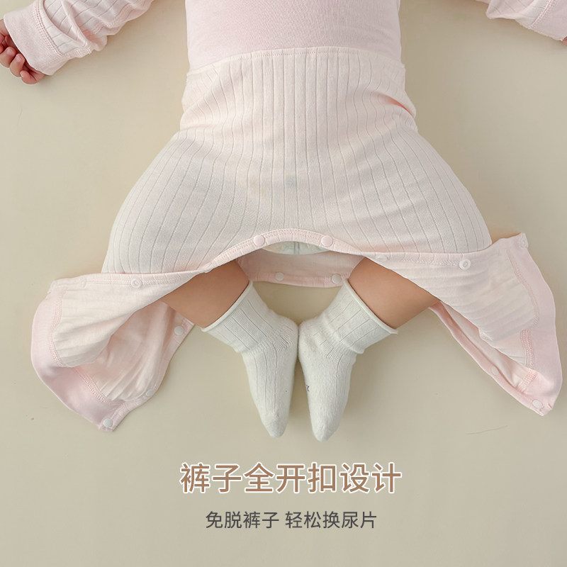 婴儿裤子春秋款a类纯棉小月龄免脱换尿布按扣高腰护肚裤宝宝秋裤,淘宝优惠券,粉丝福利购,淘宝优惠卷